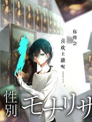 忍者杀手漫画 设定集 相关资讯配图